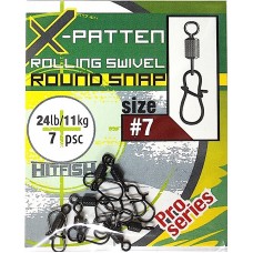 Застёжка с вертлюгом HITFISH